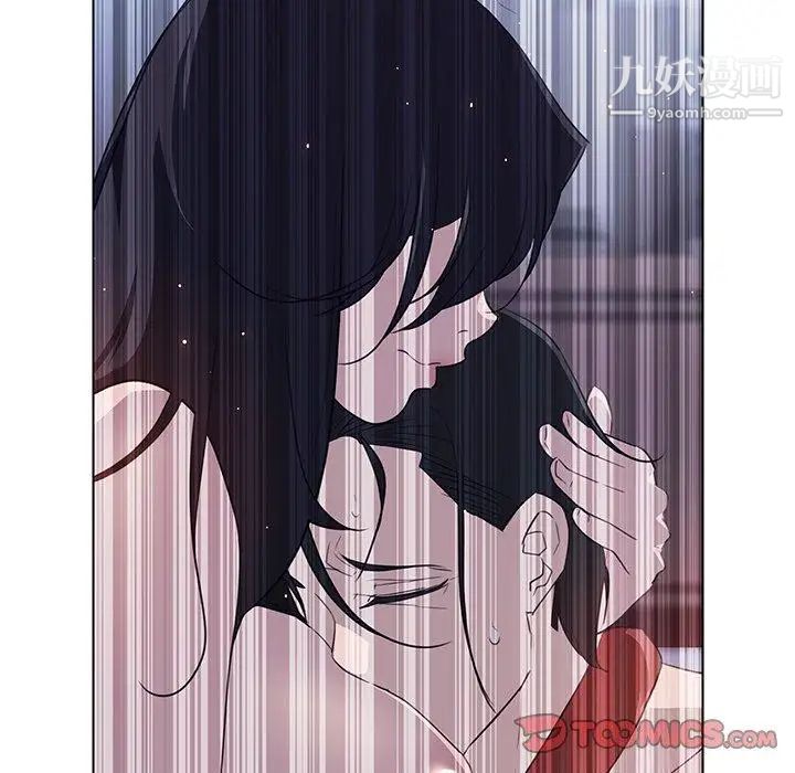 雨聲的誘惑第35話