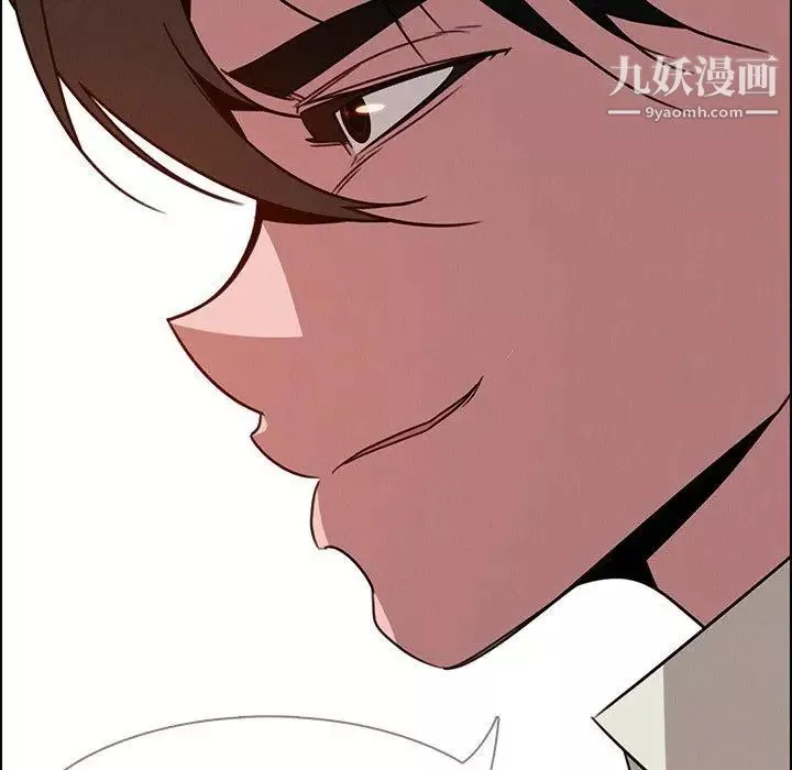 雨聲的誘惑第35話