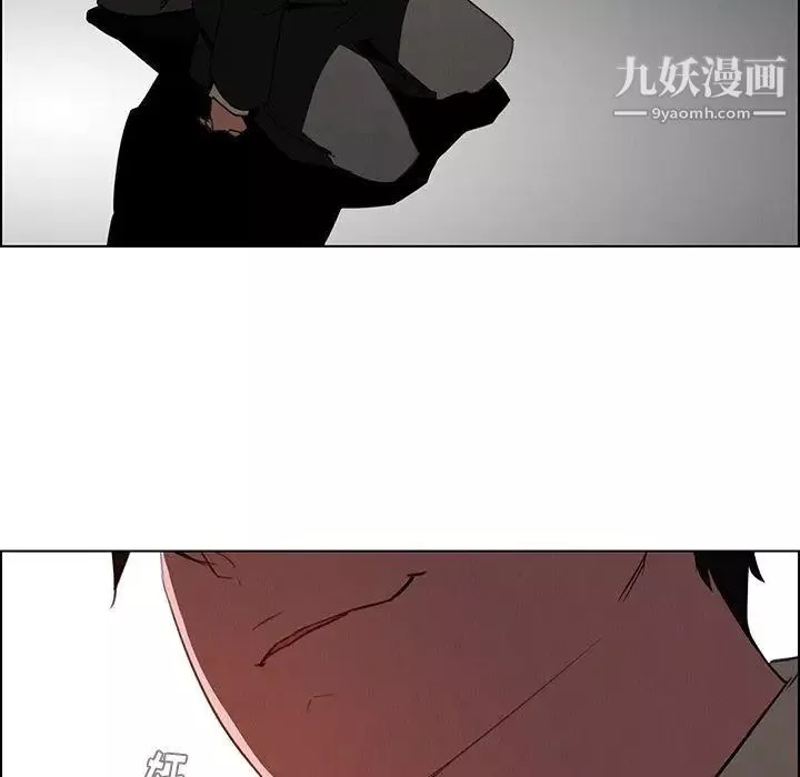 雨聲的誘惑第35話