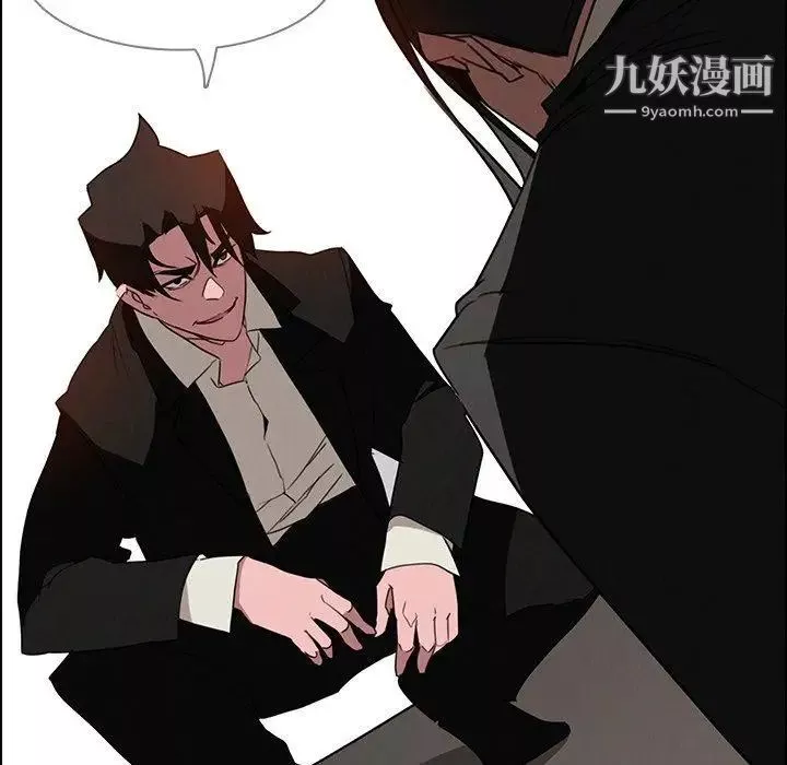 雨聲的誘惑第35話