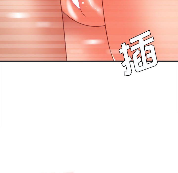 想做你的助手第22話