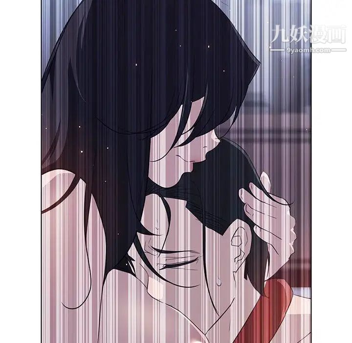 雨聲的誘惑第36話