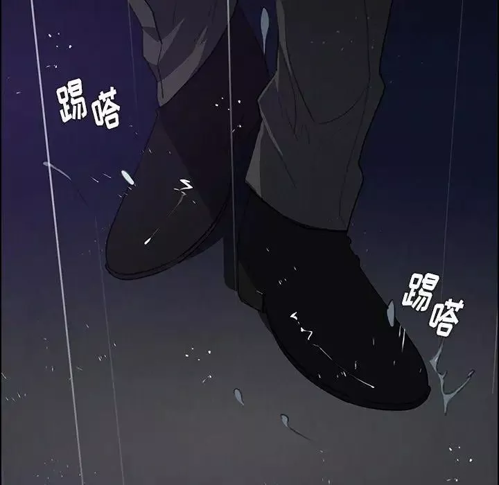 雨聲的誘惑第36話