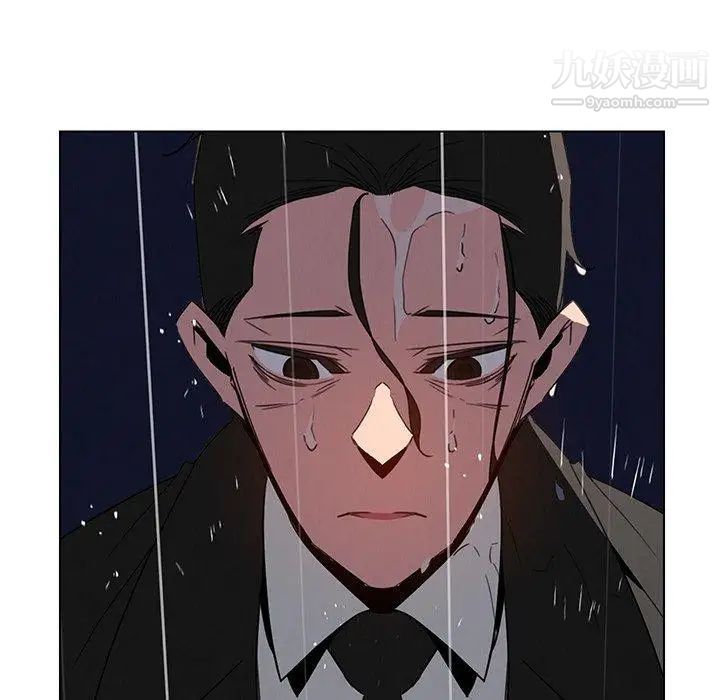 雨聲的誘惑第36話