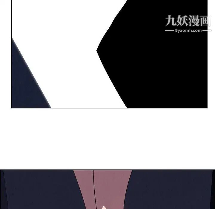 雨聲的誘惑第36話