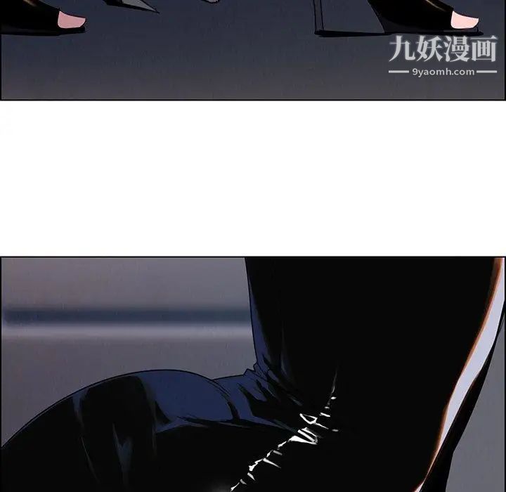 雨聲的誘惑第36話