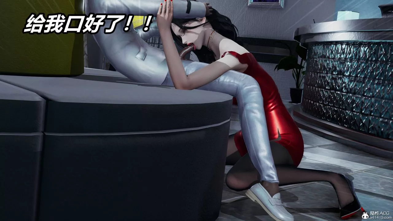 [3D]逆轉第三季第57話