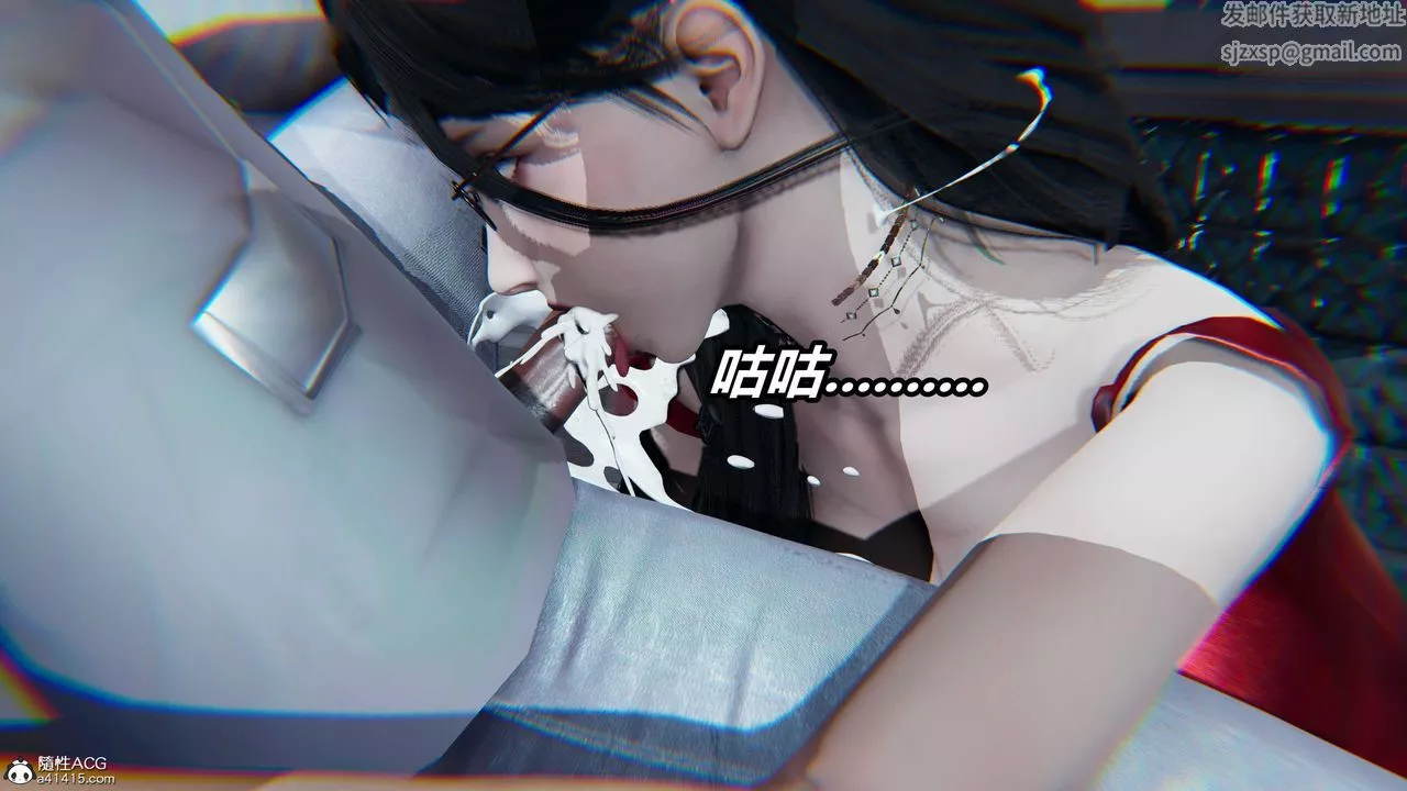 [3D]逆轉第三季第57話