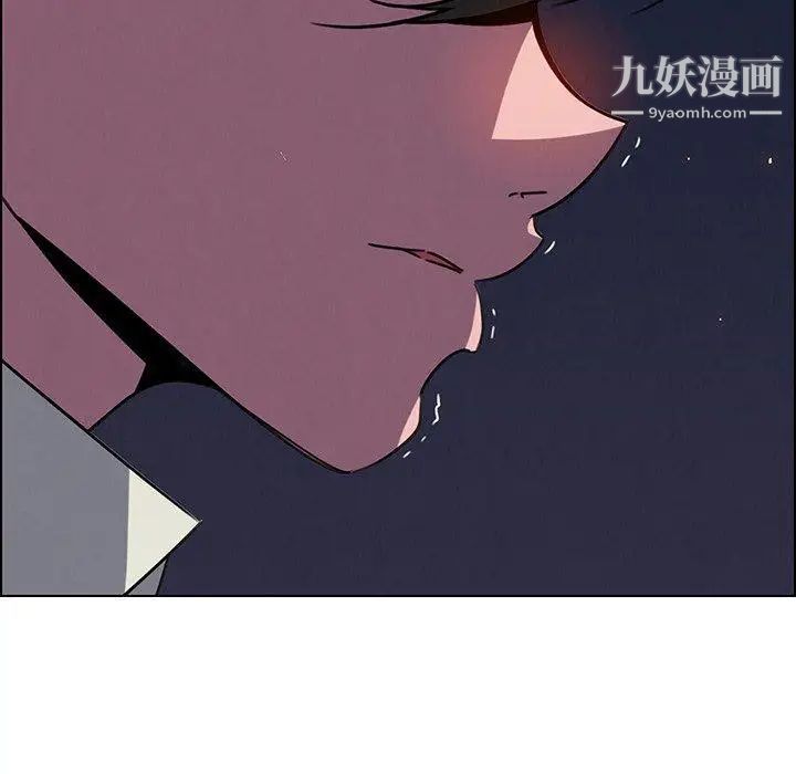 雨聲的誘惑第36話