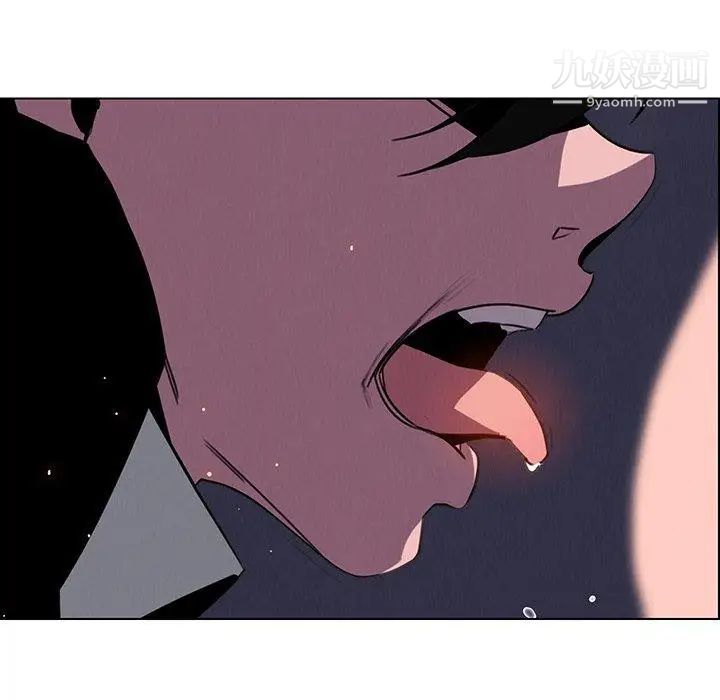 雨聲的誘惑第36話