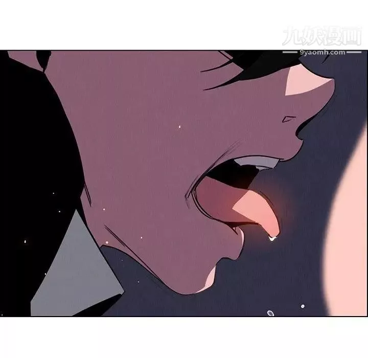 雨聲的誘惑第36話