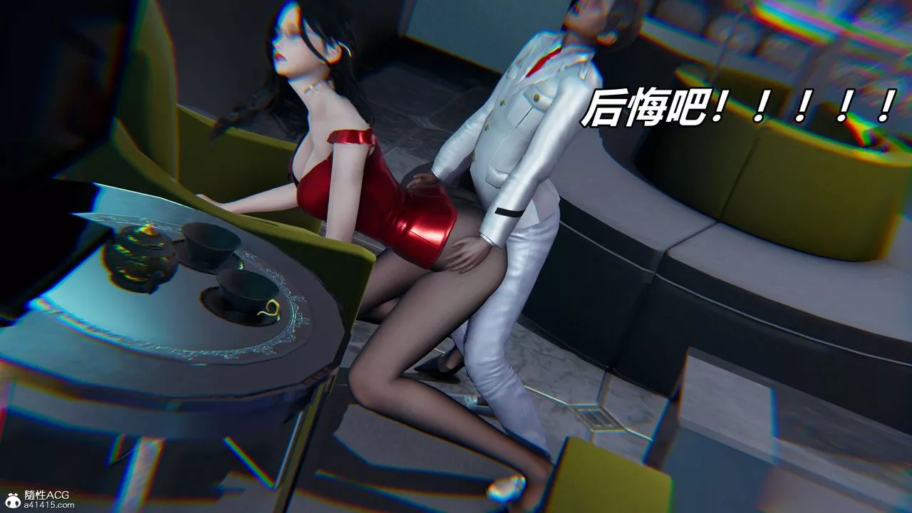 [3D]逆轉第三季第57話