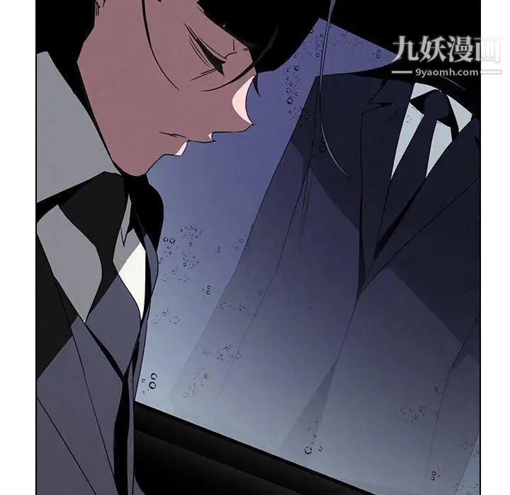 雨聲的誘惑第36話