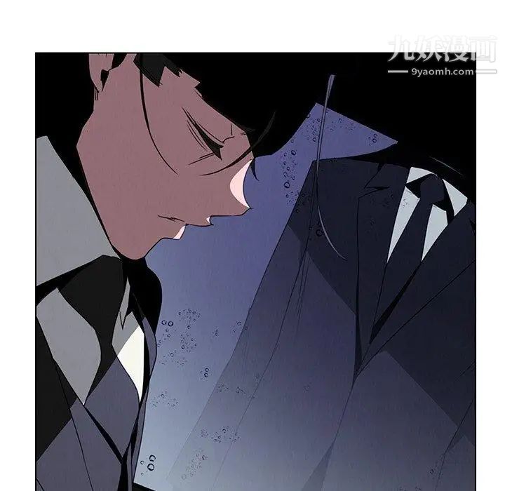 雨聲的誘惑第37話