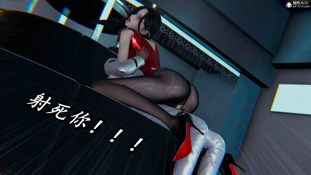[3D]逆轉第三季第57話