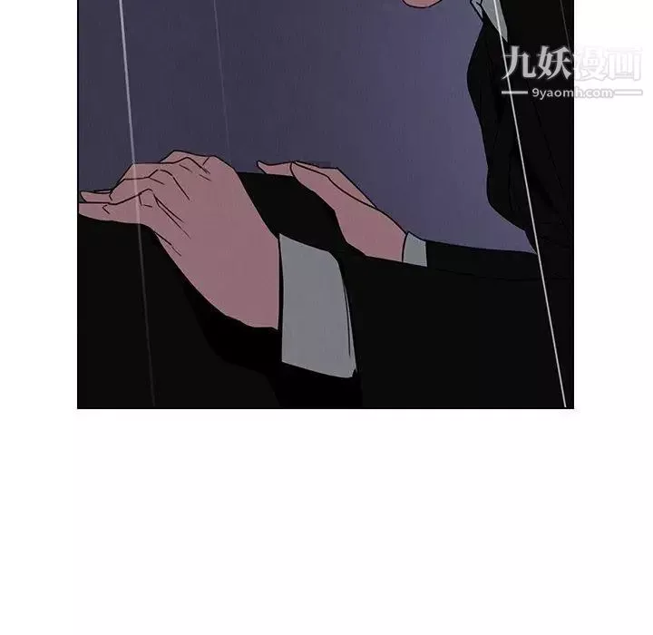雨聲的誘惑第37話