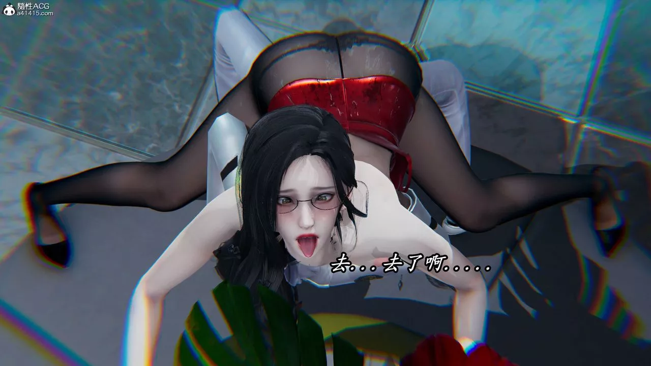 [3D]逆轉第三季第57話