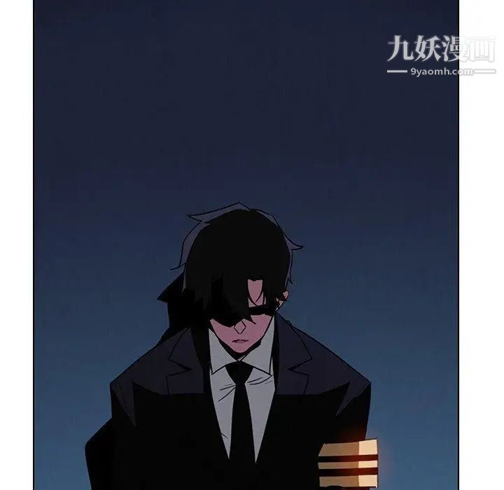 雨聲的誘惑第37話