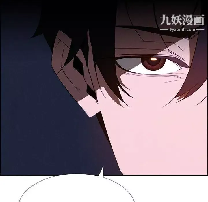 雨聲的誘惑第37話