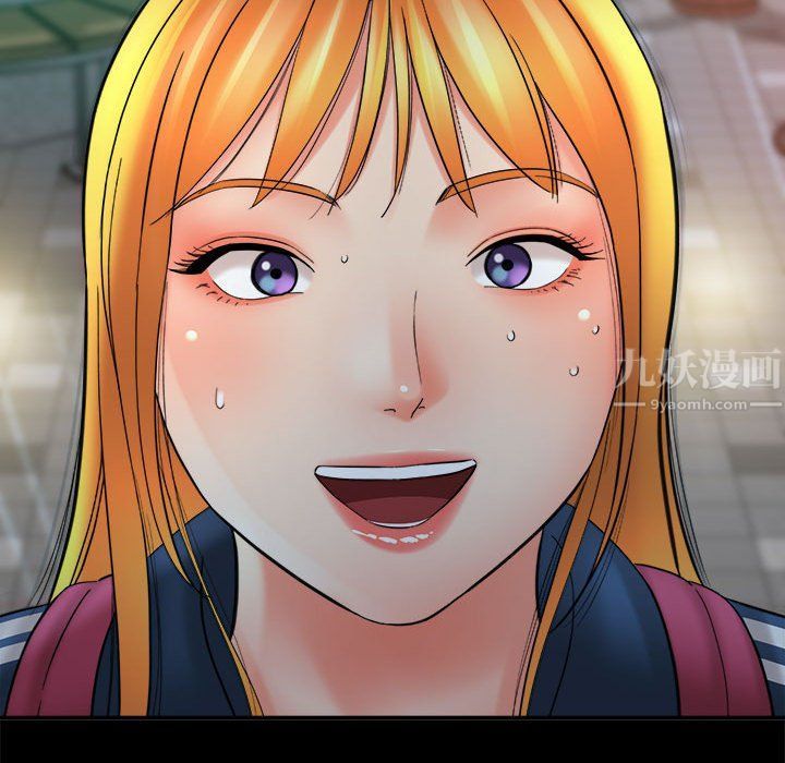 想做你的助手第23话