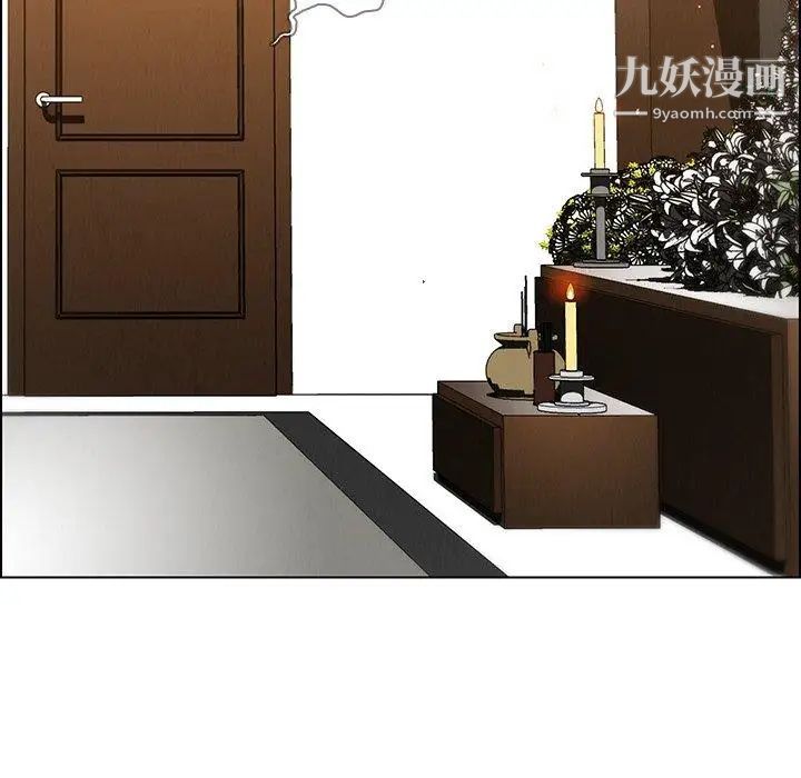 雨聲的誘惑第37話