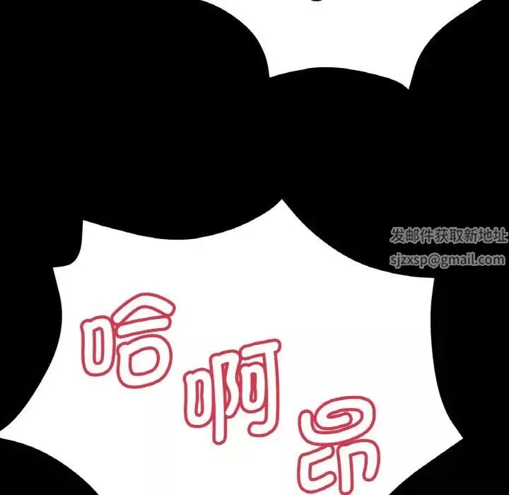瑜珈初體驗第49話