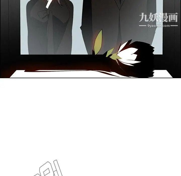 雨聲的誘惑第38話