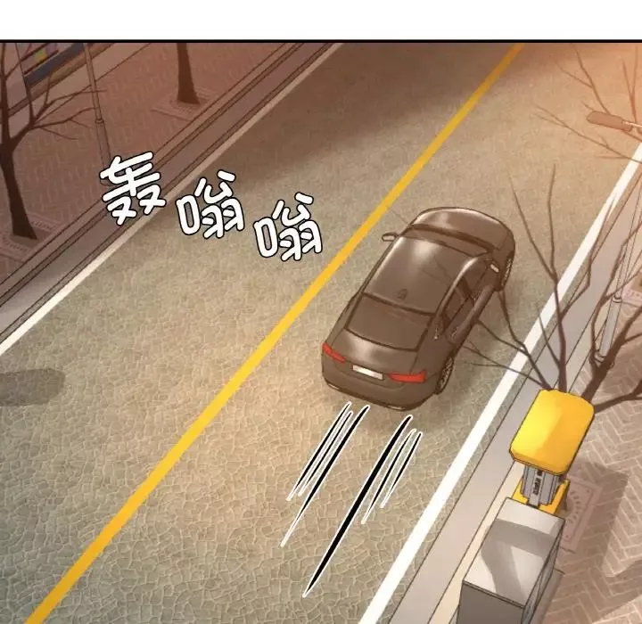 瑜珈初體驗第49話