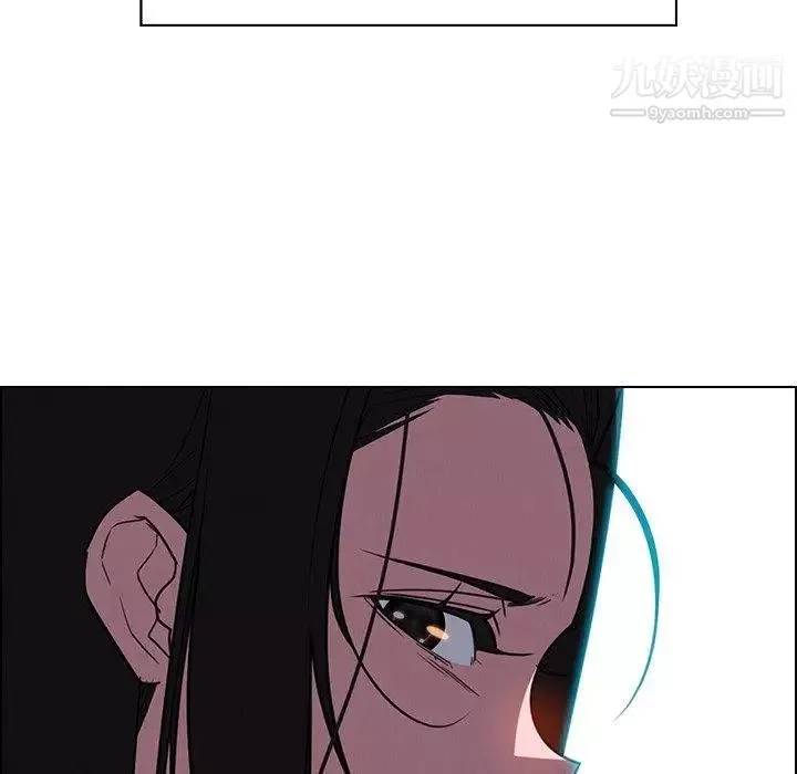 雨聲的誘惑第38話