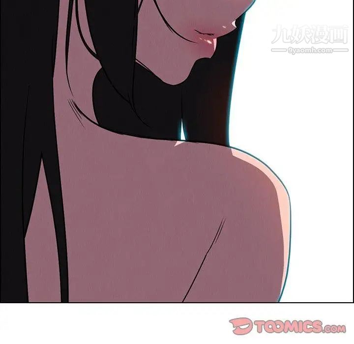 雨聲的誘惑第38話