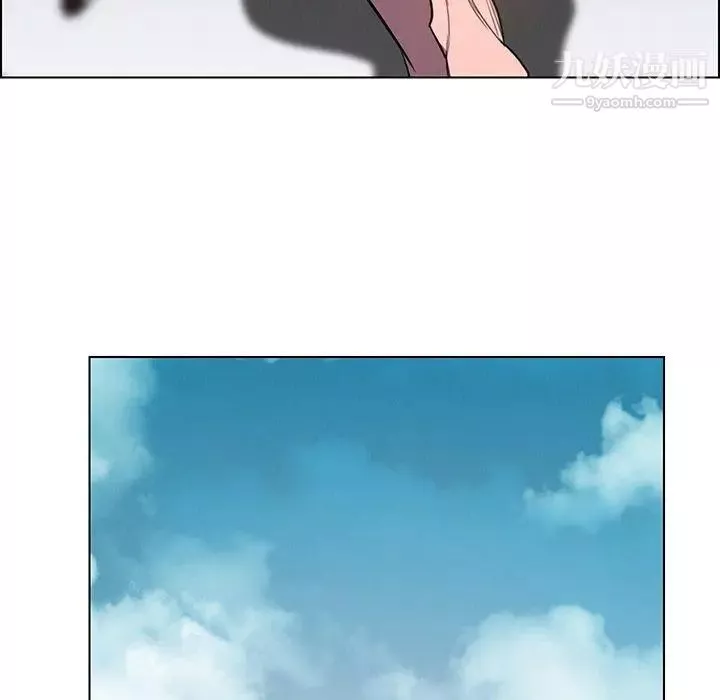 雨聲的誘惑第38話