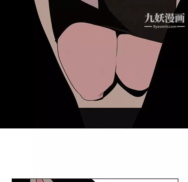 雨聲的誘惑第38話