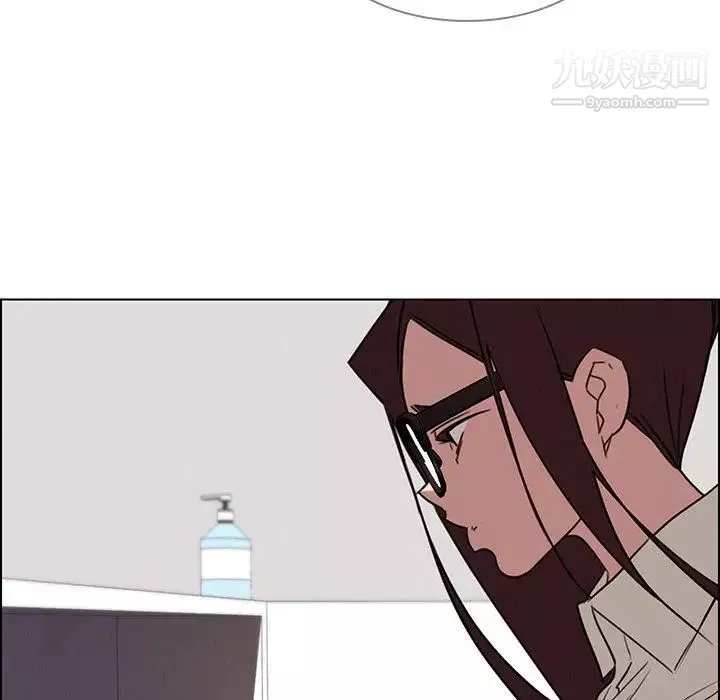 雨聲的誘惑第38話