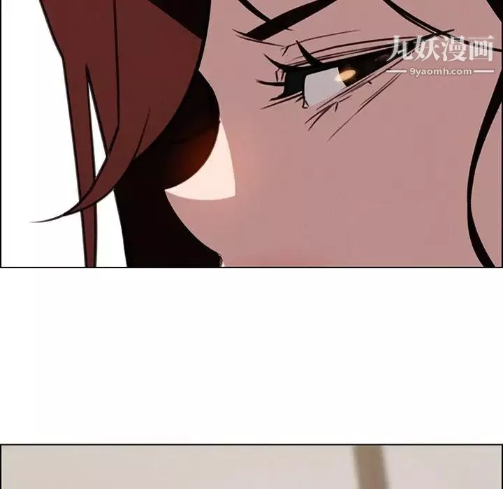 雨聲的誘惑第38話