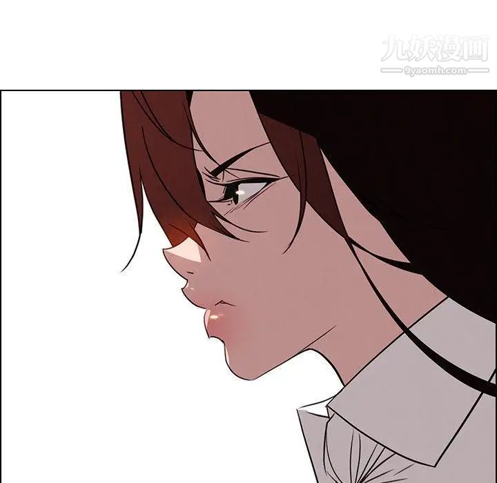 雨聲的誘惑第38話