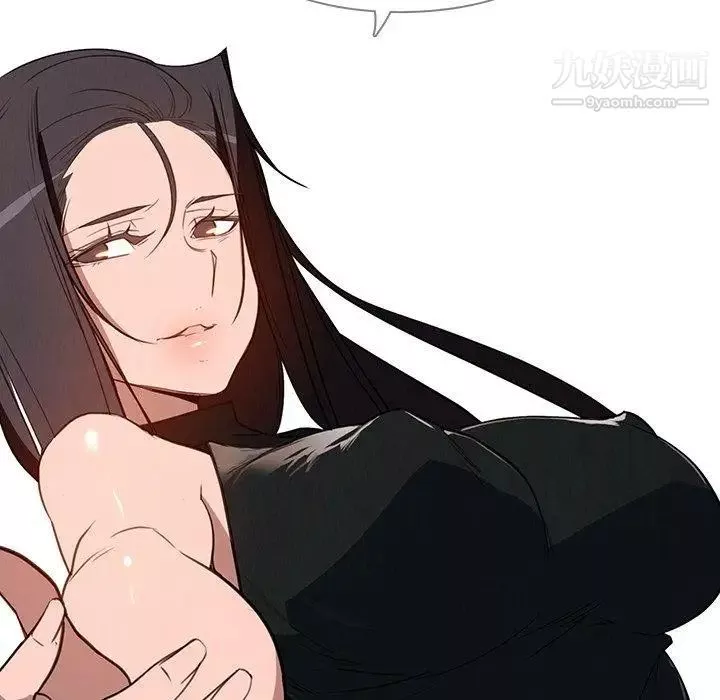 雨聲的誘惑第38話