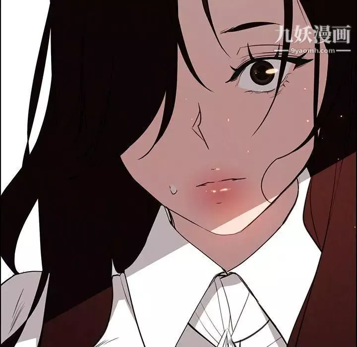 雨聲的誘惑第38話