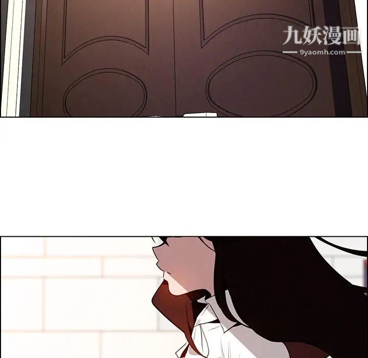 雨聲的誘惑第39話