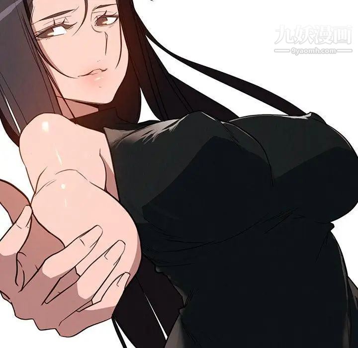 雨聲的誘惑第39話
