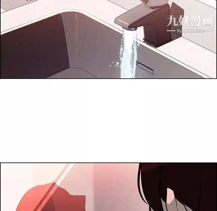 雨聲的誘惑第39話