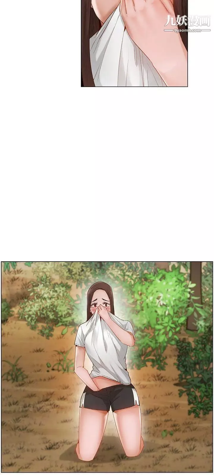 拜託，姦視我吧第19話