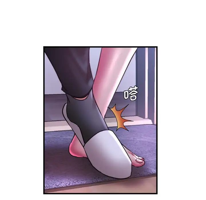 瑜珈初体验第51话