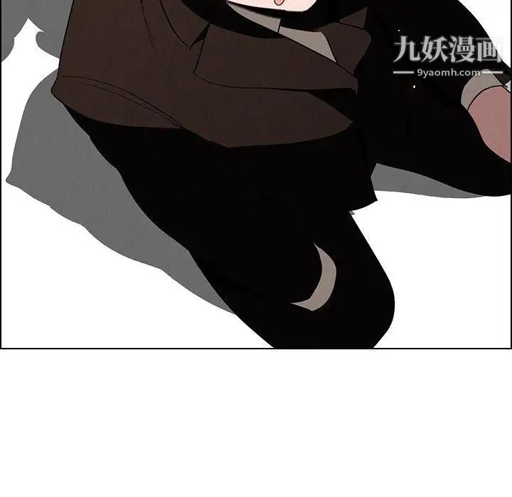 雨聲的誘惑第39話