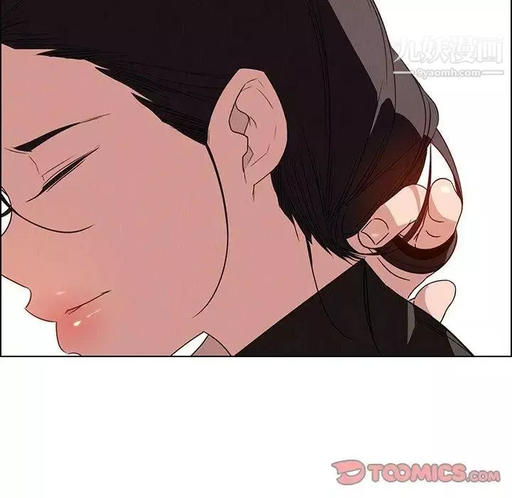 雨聲的誘惑最終話