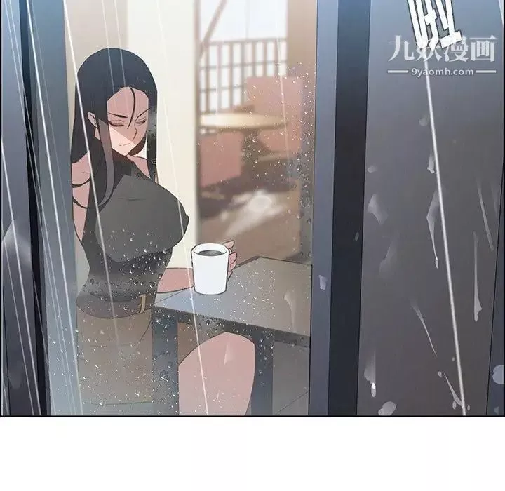 雨聲的誘惑最終話