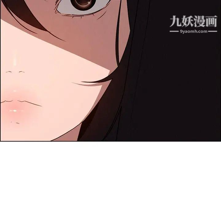 雨声的诱惑最终话