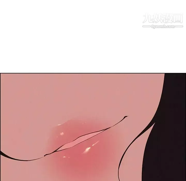 雨聲的誘惑最終話