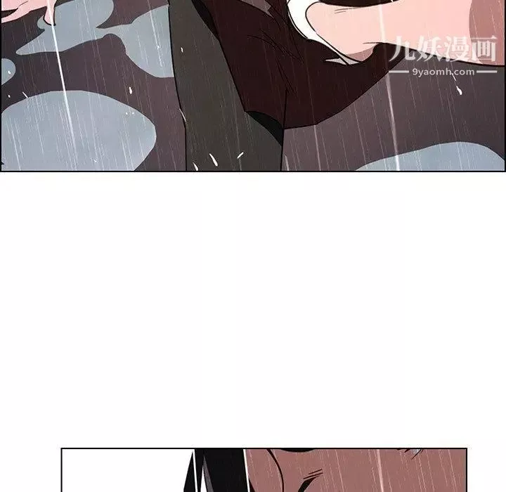 雨聲的誘惑最終話