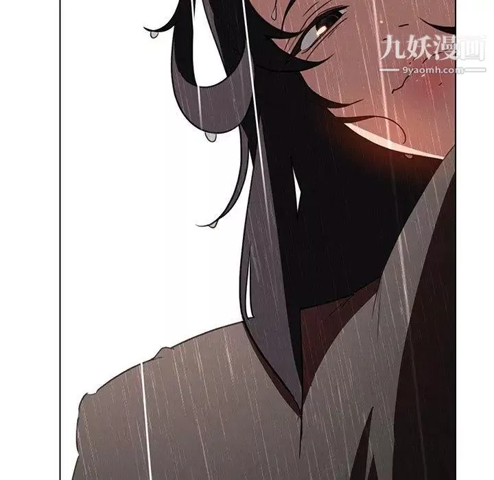 雨聲的誘惑最終話