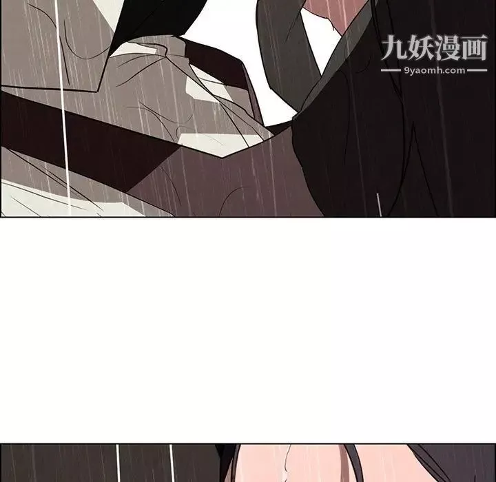 雨聲的誘惑最終話